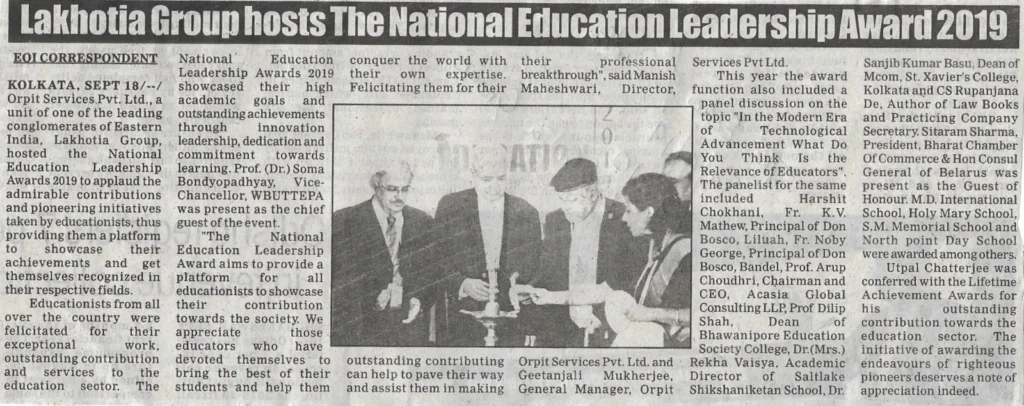 Award for Best Institute Skillway Academy