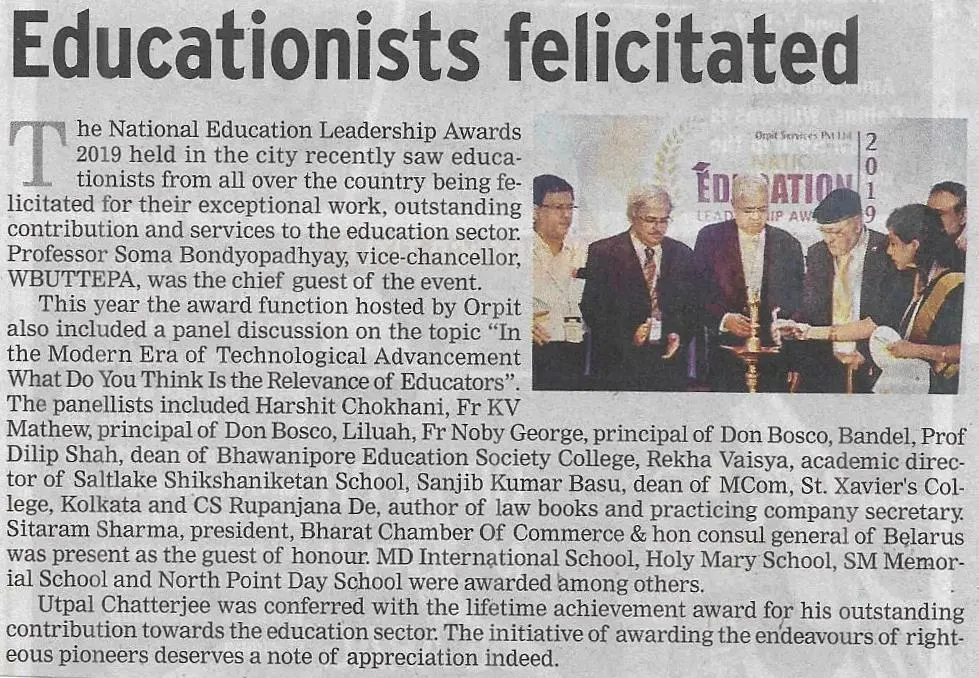 Award for Best Institute Skillway Academy